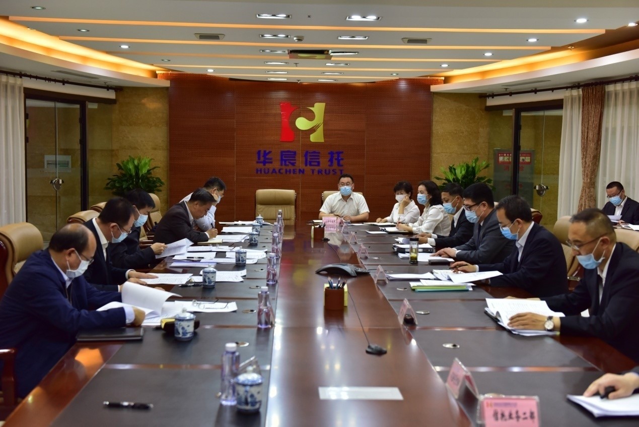 會(huì)議.jpg